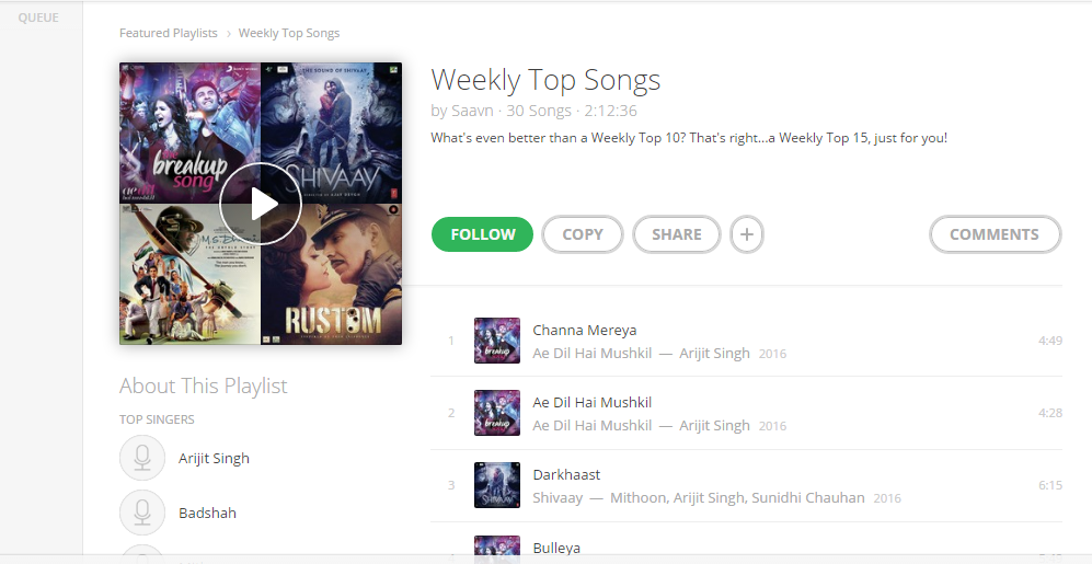 Music application interface